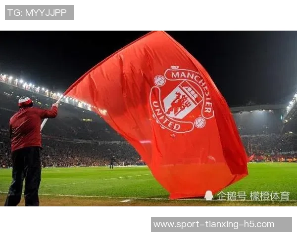 格雷泽家族若欲全面出售曼联可强制拉爵同意自27年2月起生效